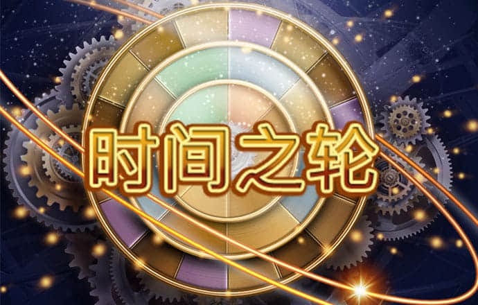 金年会体育