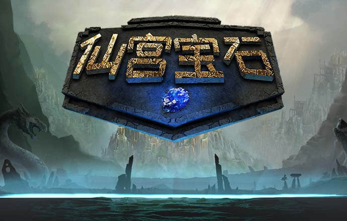 爱游戏在线登录入口网站